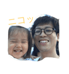 かなで＆あいり（個別スタンプ：4）