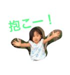かなで＆あいり（個別スタンプ：5）