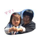 かなで＆あいり（個別スタンプ：7）