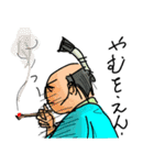 まるごしサムライ！週末大名の日常生活（個別スタンプ：3）