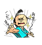 まるごしサムライ！週末大名の日常生活（個別スタンプ：8）
