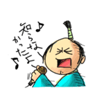 まるごしサムライ！週末大名の日常生活（個別スタンプ：25）
