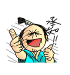 まるごしサムライ！週末大名の日常生活（個別スタンプ：26）