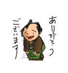 まるごしサムライ！週末大名の日常生活（個別スタンプ：32）