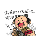 まるごしサムライ！週末大名の日常生活（個別スタンプ：38）