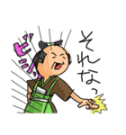 まるごしサムライ！週末大名の日常生活（個別スタンプ：39）