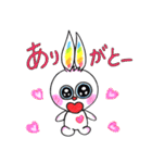 虹耳うさぎ（個別スタンプ：1）