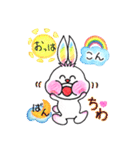 虹耳うさぎ（個別スタンプ：6）