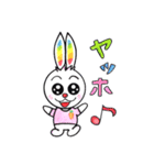 虹耳うさぎ（個別スタンプ：8）