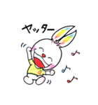 虹耳うさぎ（個別スタンプ：11）