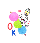 虹耳うさぎ（個別スタンプ：13）