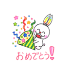 虹耳うさぎ（個別スタンプ：18）