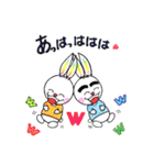 虹耳うさぎ（個別スタンプ：19）