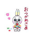 虹耳うさぎ（個別スタンプ：21）