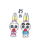虹耳うさぎ（個別スタンプ：27）