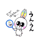 虹耳うさぎ（個別スタンプ：32）
