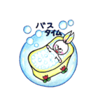 虹耳うさぎ（個別スタンプ：36）