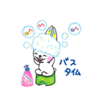 虹耳うさぎ（個別スタンプ：37）