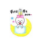 虹耳うさぎ（個別スタンプ：38）