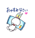 虹耳うさぎ（個別スタンプ：39）