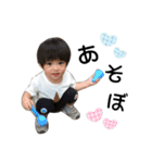 Kanata-stamp（個別スタンプ：2）