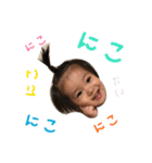 Kanata-stamp（個別スタンプ：3）