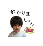 Kanata-stamp（個別スタンプ：5）