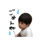 Kanata-stamp（個別スタンプ：6）