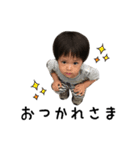 Kanata-stamp（個別スタンプ：7）