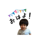 Kanata-stamp（個別スタンプ：9）