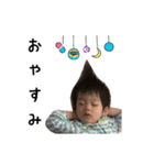 Kanata-stamp（個別スタンプ：11）