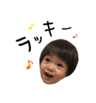 Kanata-stamp（個別スタンプ：13）