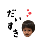 Kanata-stamp（個別スタンプ：16）