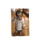 日菜スタンプ（個別スタンプ：8）