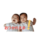 souta...himari（個別スタンプ：5）