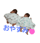 souta...himari（個別スタンプ：6）