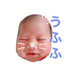 まさとくん（個別スタンプ：3）