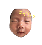 まさとくん（個別スタンプ：8）