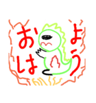 さいきょうのきょうりゅう（個別スタンプ：5）