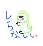 さいきょうのきょうりゅう（個別スタンプ：8）