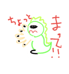 さいきょうのきょうりゅう（個別スタンプ：14）