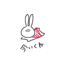 うさぎのゆるさ（個別スタンプ：2）