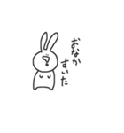 うさぎのゆるさ（個別スタンプ：4）
