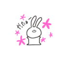 うさぎのゆるさ（個別スタンプ：5）
