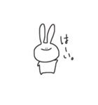 うさぎのゆるさ（個別スタンプ：11）