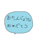 幼児書きらくがき顔一言メッセージ79（個別スタンプ：3）