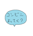 幼児書きらくがき顔一言メッセージ79（個別スタンプ：15）