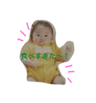 猪瀬家の皆様（個別スタンプ：4）