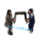 猪瀬家の皆様（個別スタンプ：6）