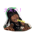 猪瀬家の皆様（個別スタンプ：15）